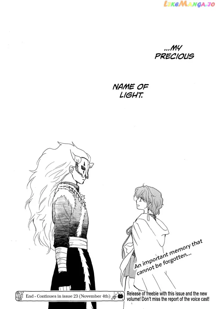 Yona of the Dawn Chapter 249 image 29_optimized